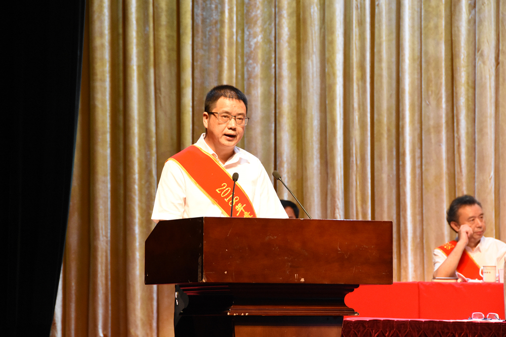 首页- 腾博会集团有限公司官方网站