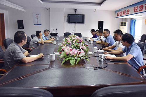 首页- 腾博会集团有限公司官方网站