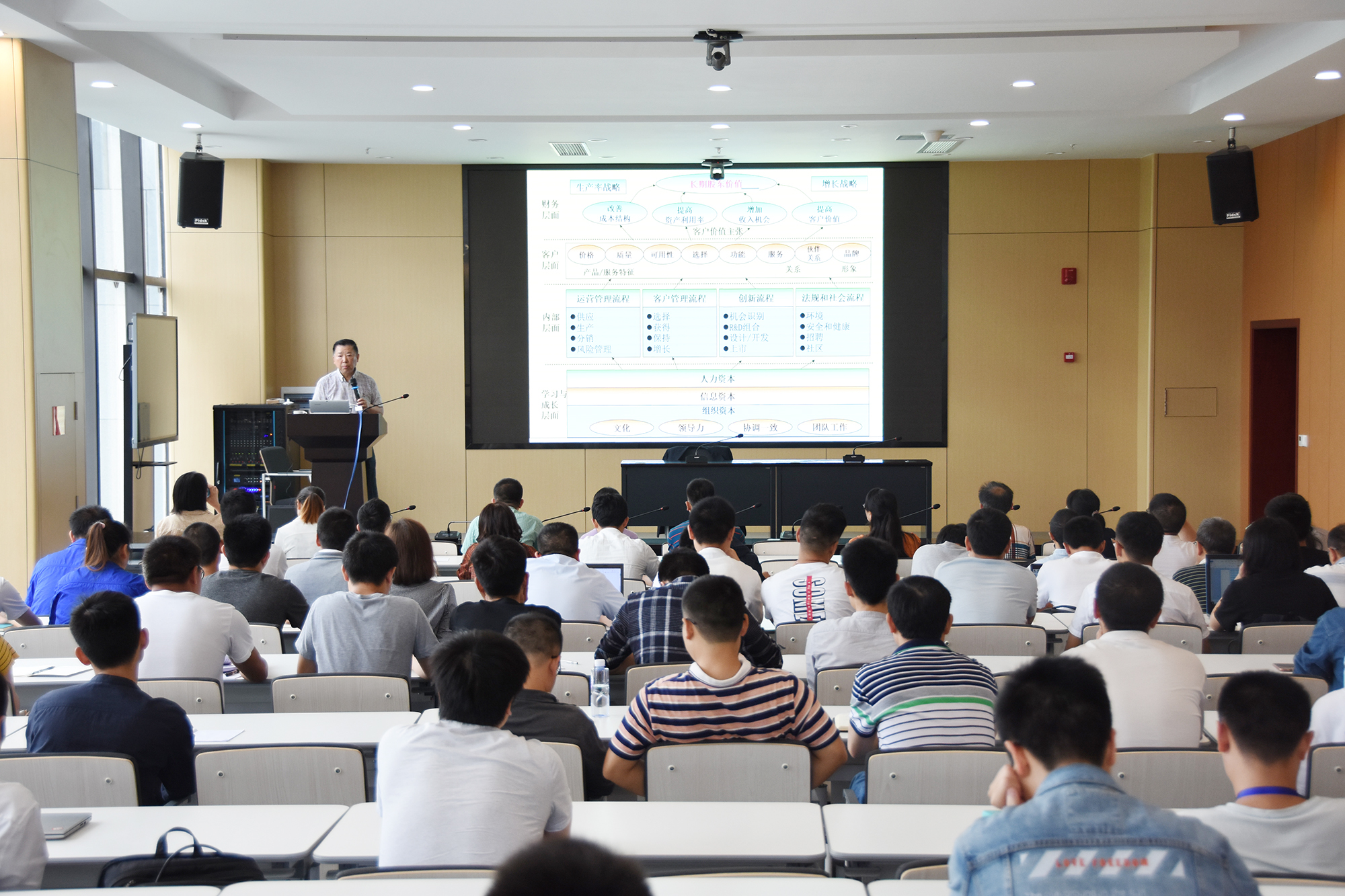 首页- 腾博会集团有限公司官方网站