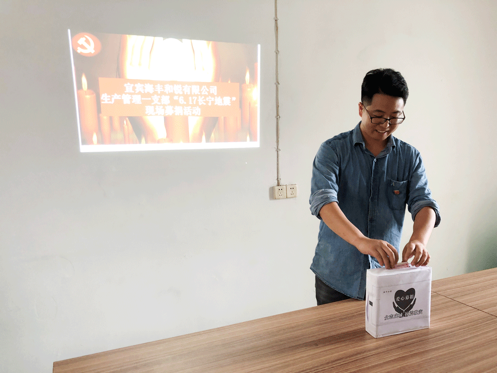 首页- 腾博会集团有限公司官方网站