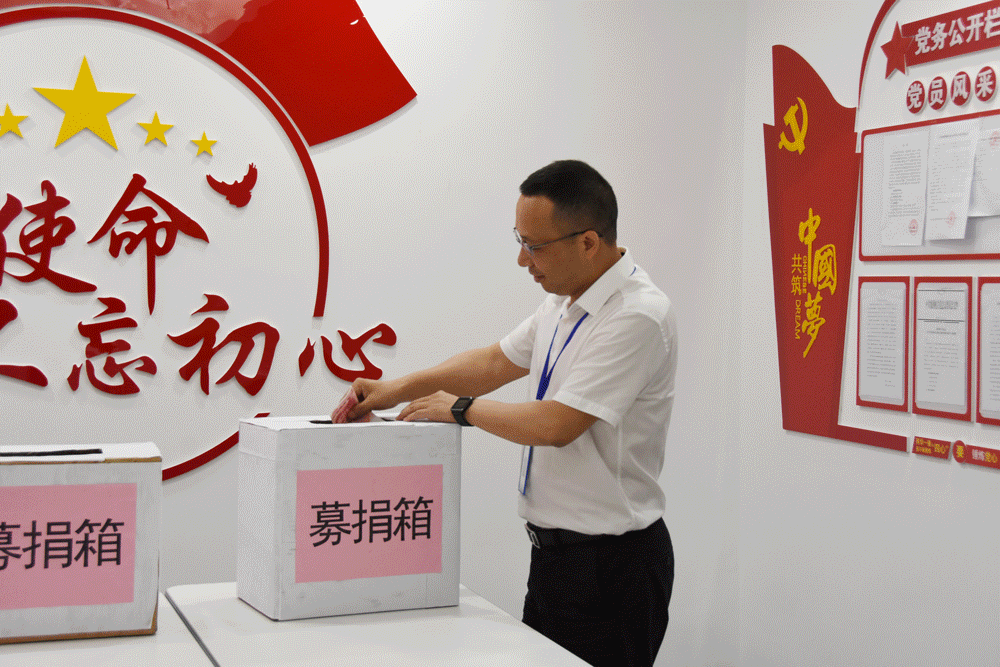 首页- 腾博会集团有限公司官方网站