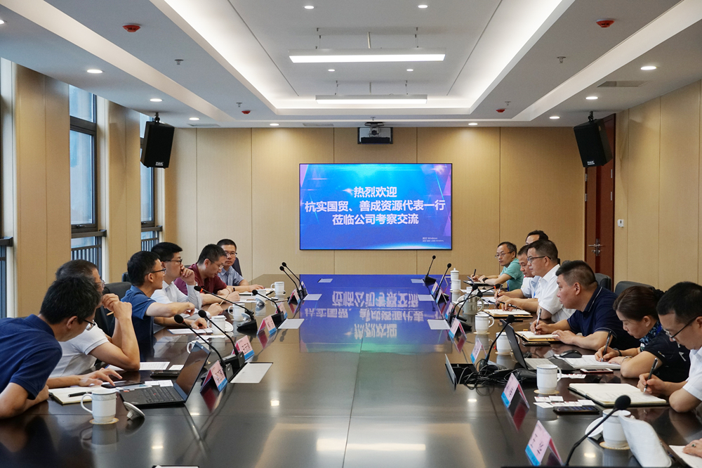 首页- 腾博会集团有限公司官方网站