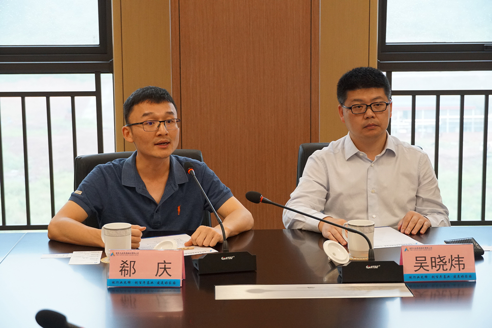 首页- 腾博会集团有限公司官方网站