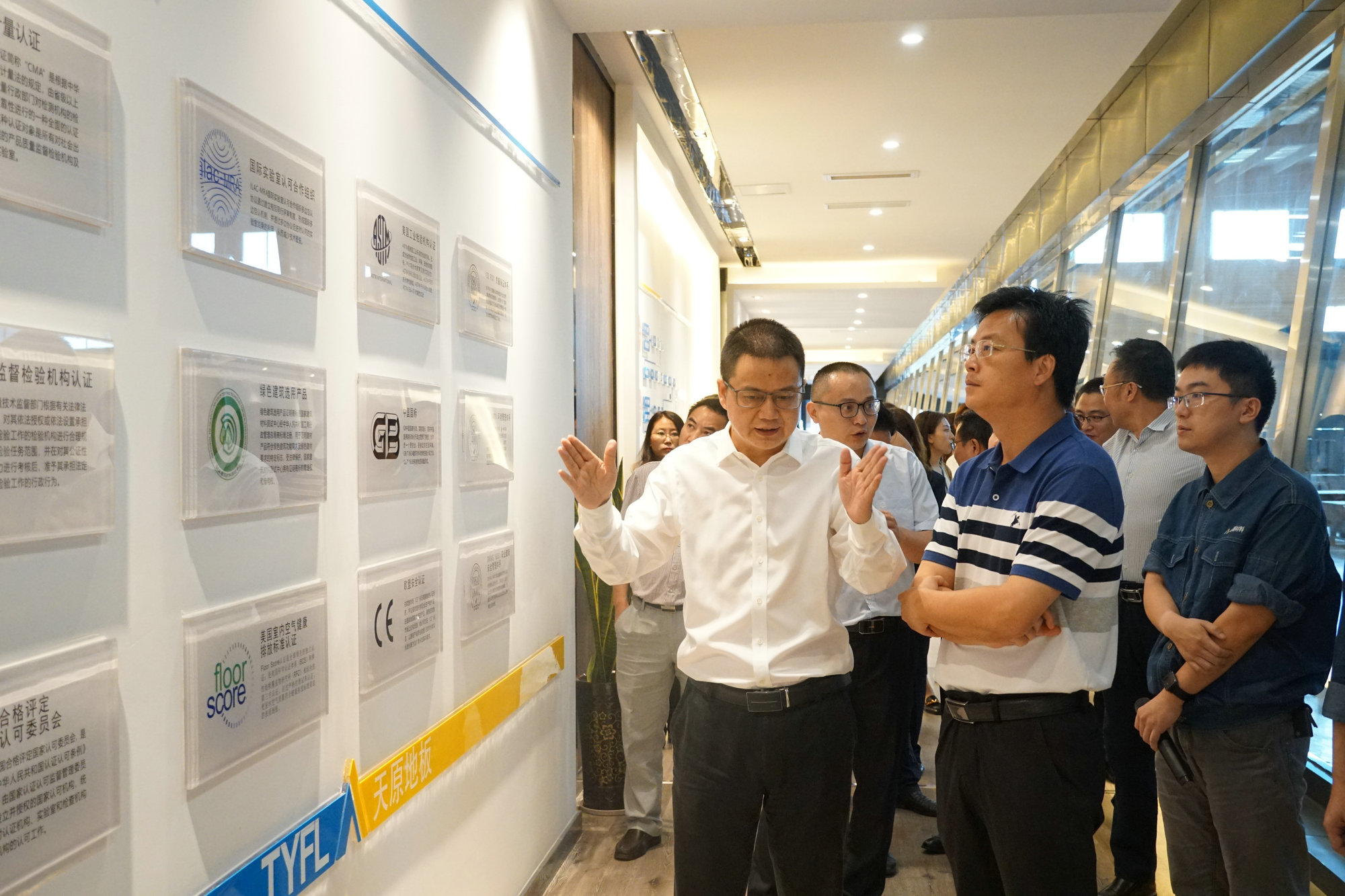 首页- 腾博会集团有限公司官方网站