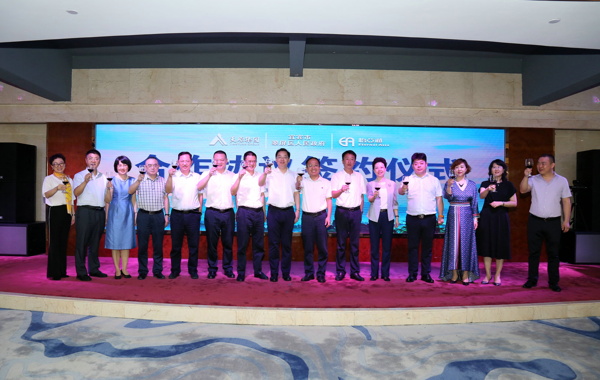 首页- 腾博会集团有限公司官方网站