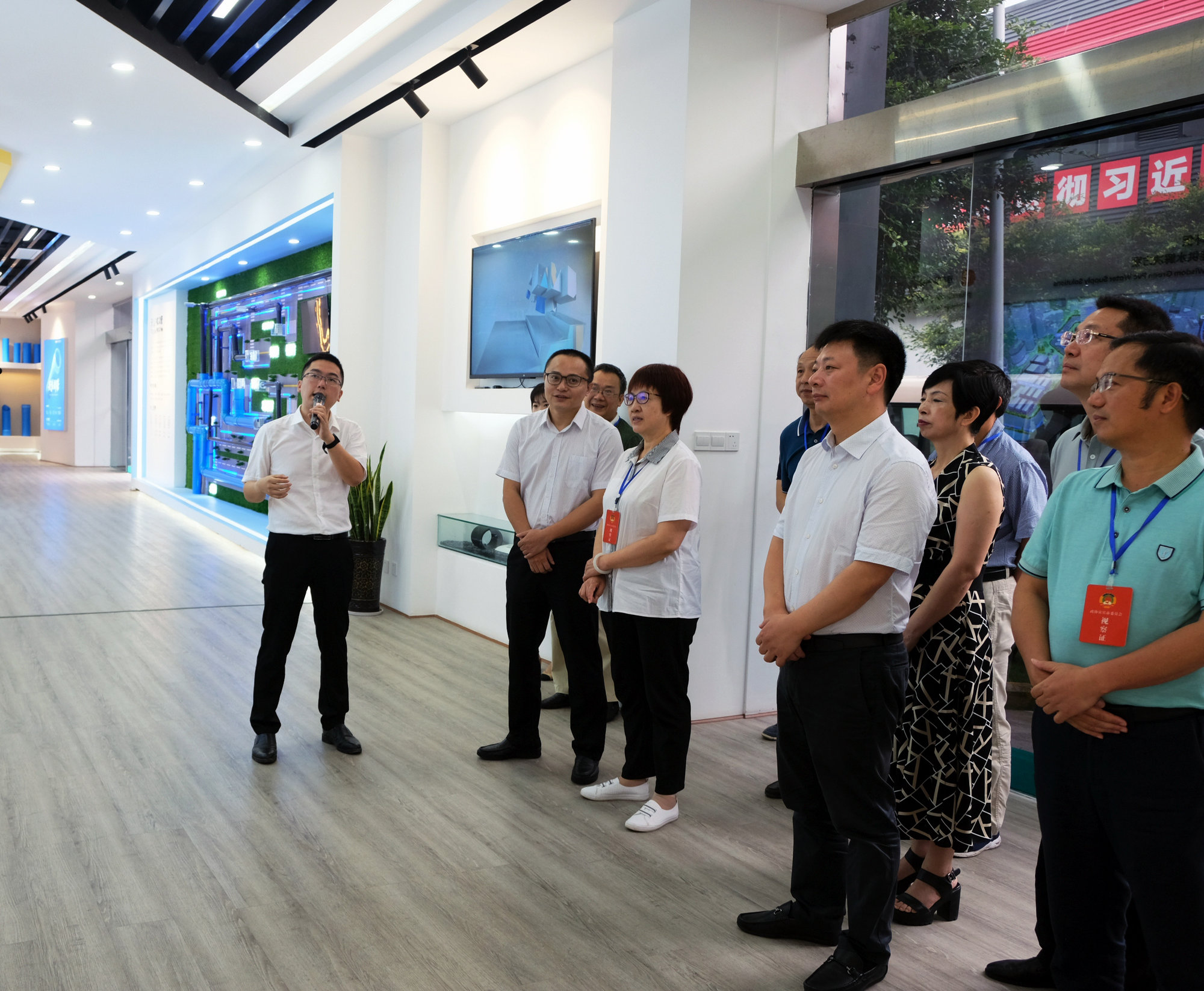 首页- 腾博会集团有限公司官方网站