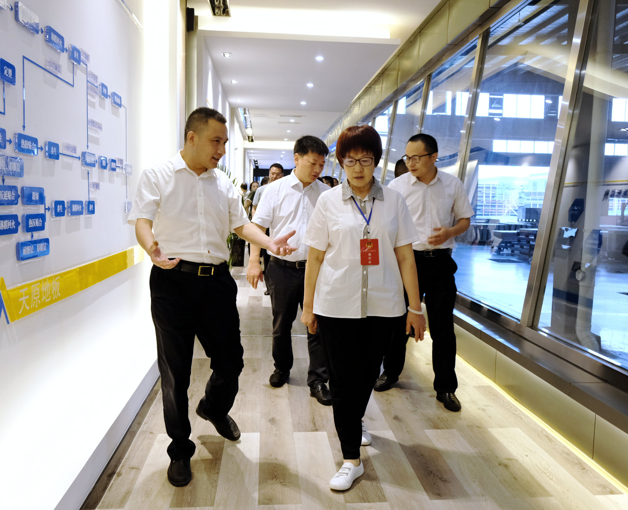 首页- 腾博会集团有限公司官方网站