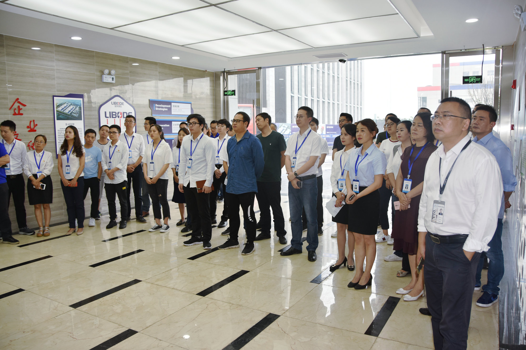 首页- 腾博会集团有限公司官方网站