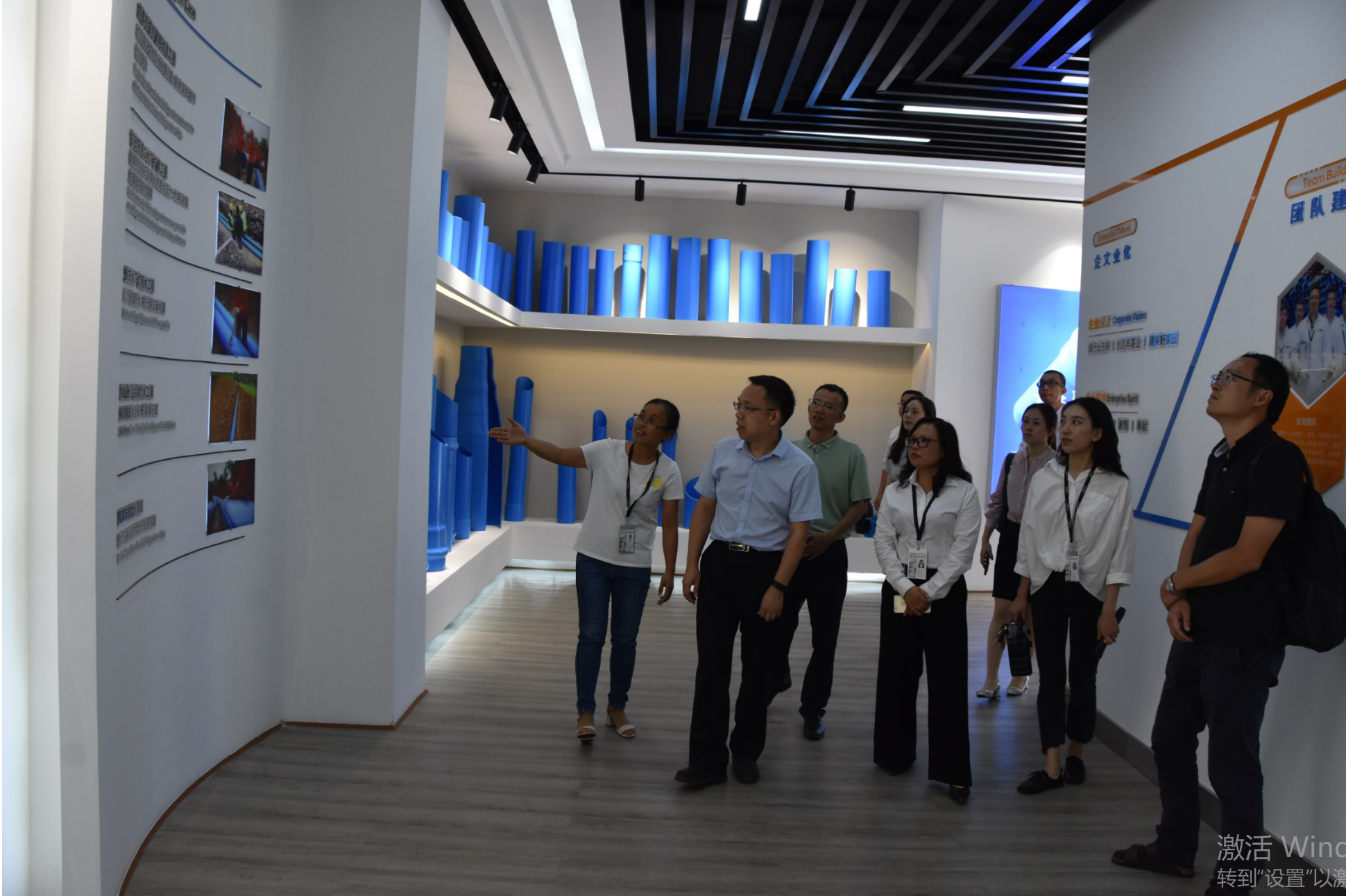 首页- 腾博会集团有限公司官方网站