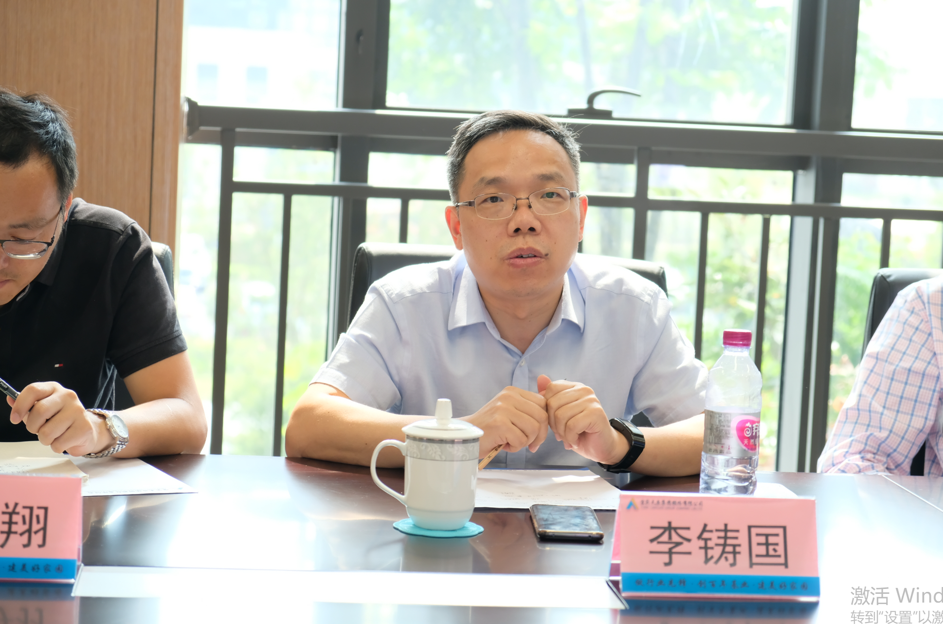 首页- 腾博会集团有限公司官方网站