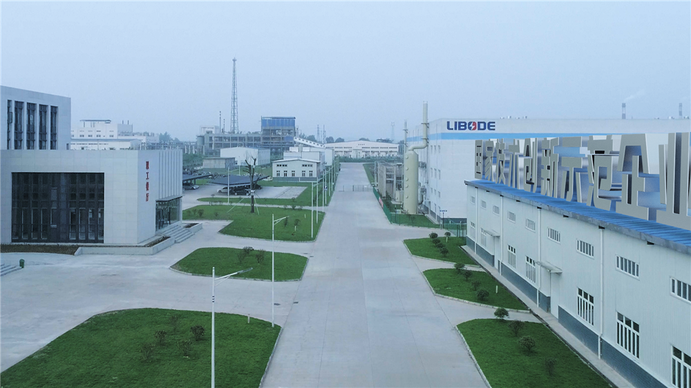 首页- 腾博会集团有限公司官方网站