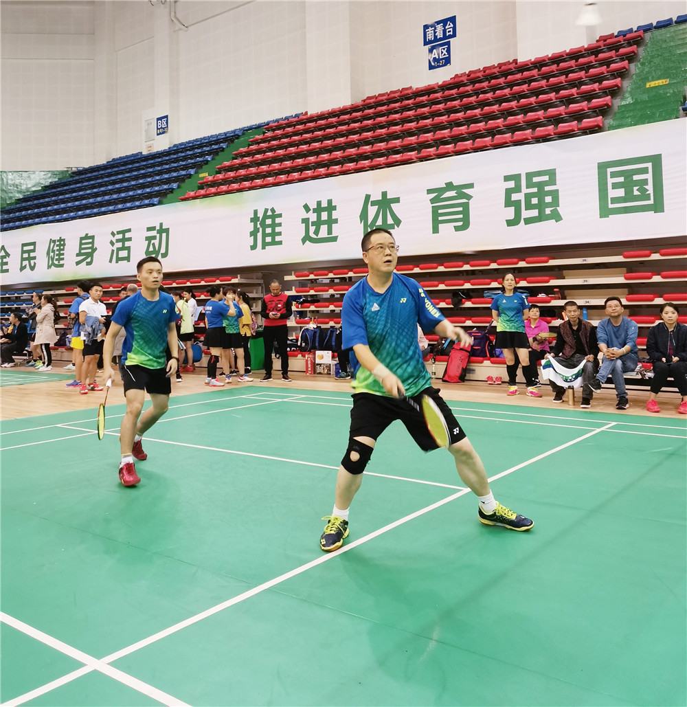 首页- 腾博会集团有限公司官方网站