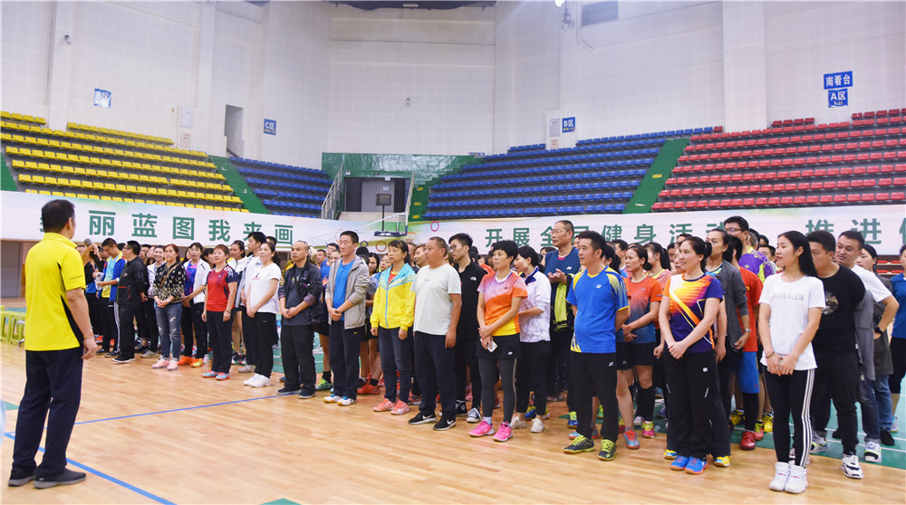 首页- 腾博会集团有限公司官方网站