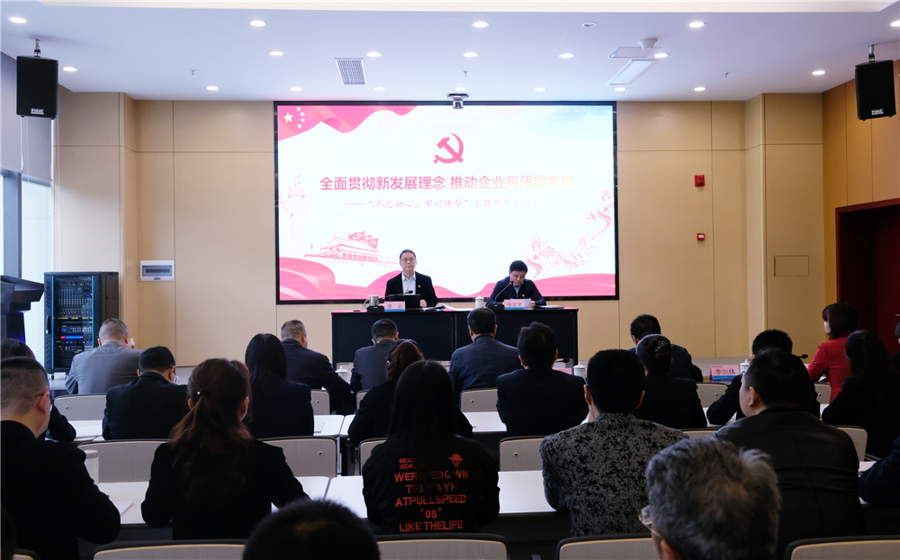 首页- 腾博会集团有限公司官方网站