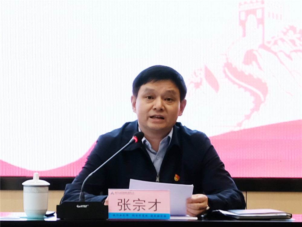 首页- 腾博会集团有限公司官方网站