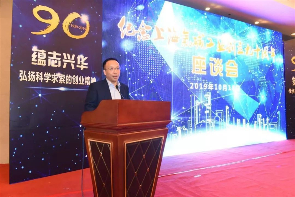 首页- 腾博会集团有限公司官方网站