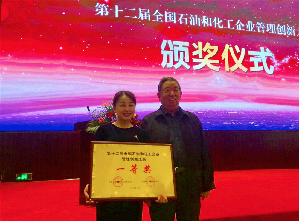 首页- 腾博会集团有限公司官方网站