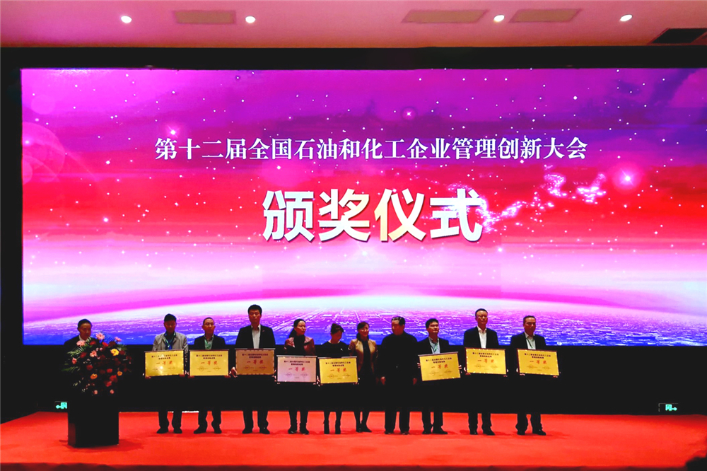 首页- 腾博会集团有限公司官方网站