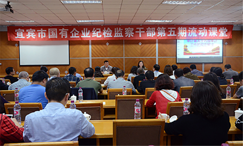 首页- 腾博会集团有限公司官方网站