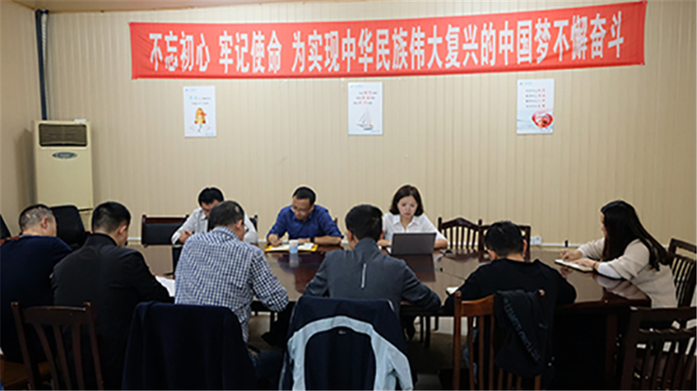 首页- 腾博会集团有限公司官方网站