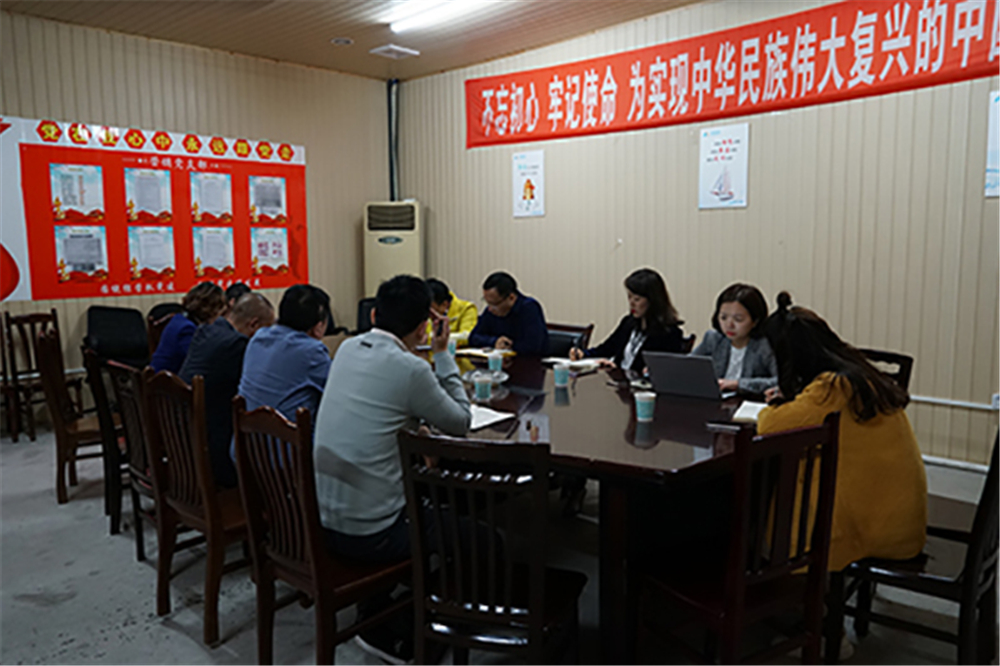 首页- 腾博会集团有限公司官方网站