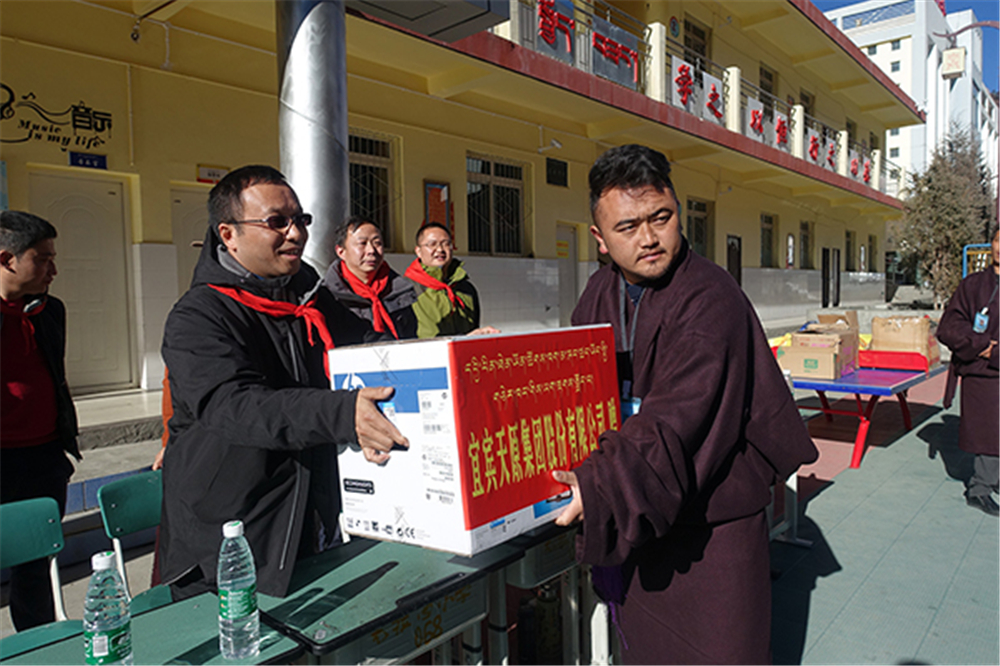 首页- 腾博会集团有限公司官方网站