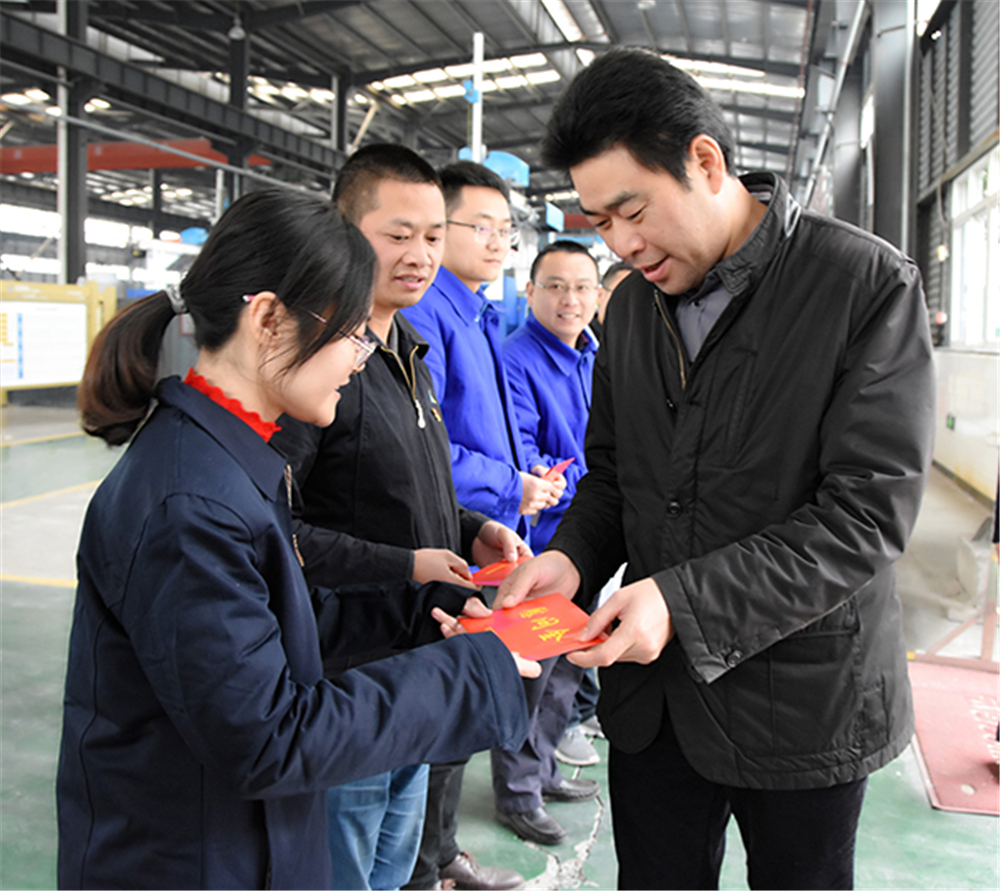 首页- 腾博会集团有限公司官方网站