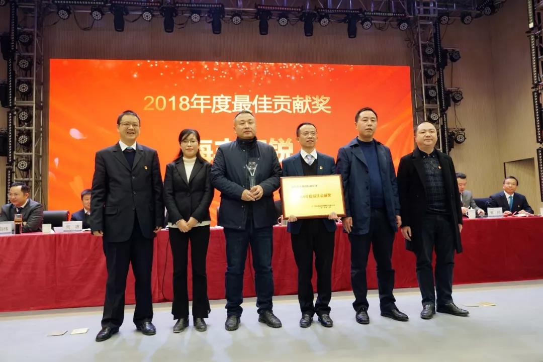 首页- 腾博会集团有限公司官方网站