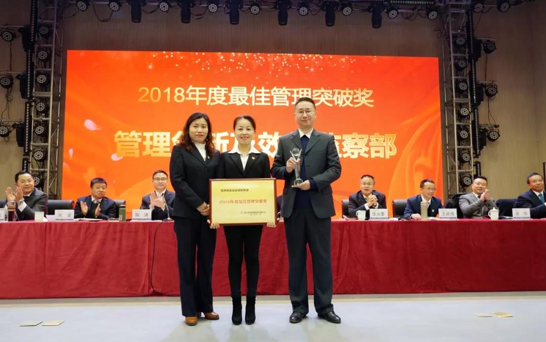 首页- 腾博会集团有限公司官方网站