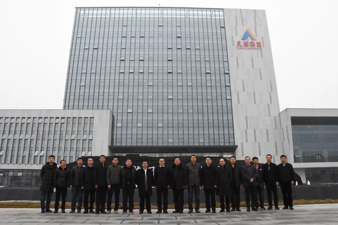 首页- 腾博会集团有限公司官方网站