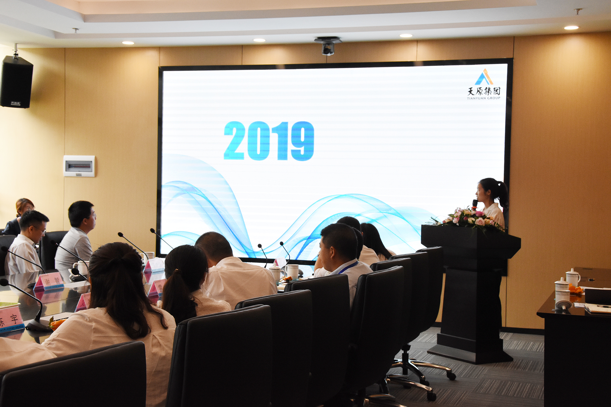 首页- 腾博会集团有限公司官方网站