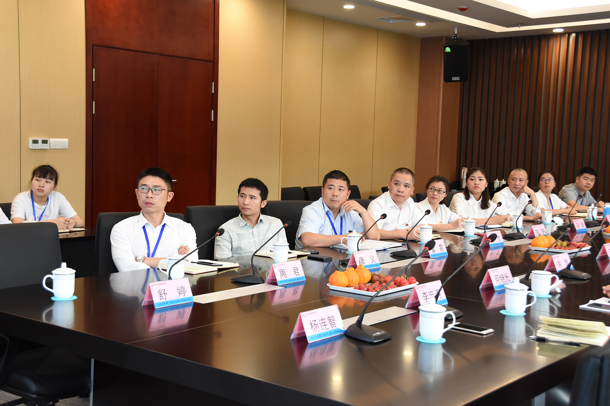 首页- 腾博会集团有限公司官方网站