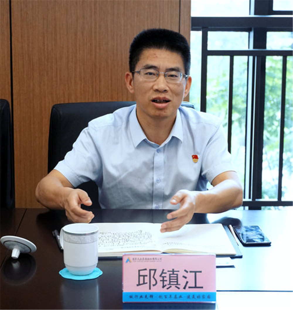 首页- 腾博会集团有限公司官方网站