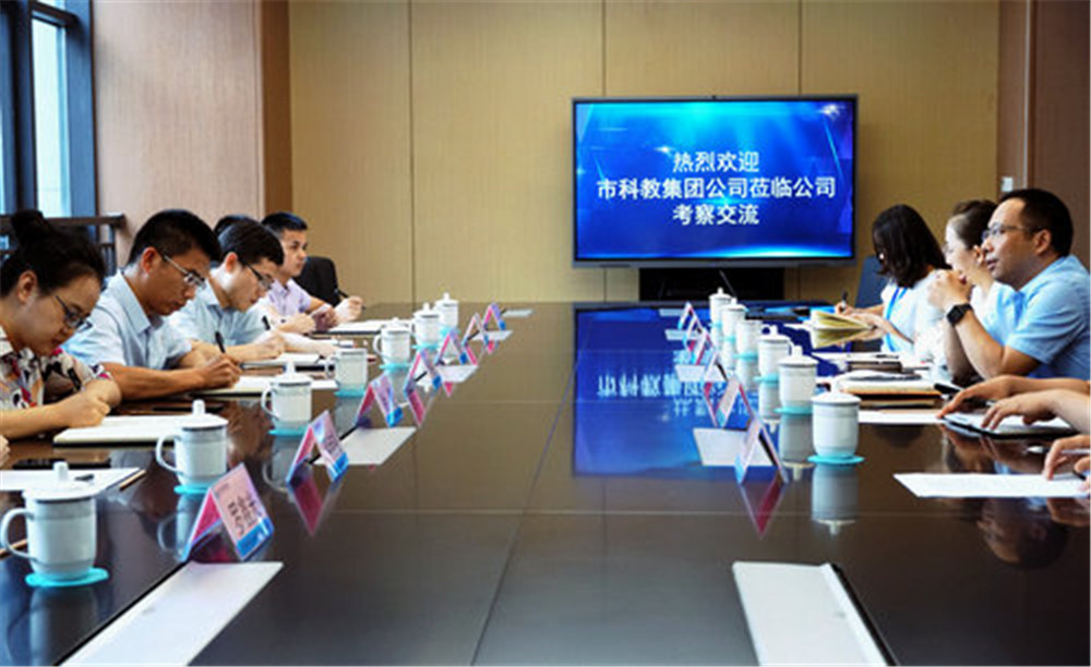 首页- 腾博会集团有限公司官方网站