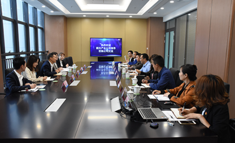 首页- 腾博会集团有限公司官方网站