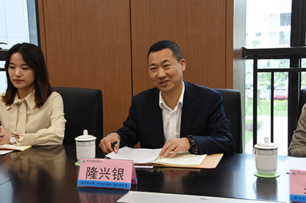 首页- 腾博会集团有限公司官方网站