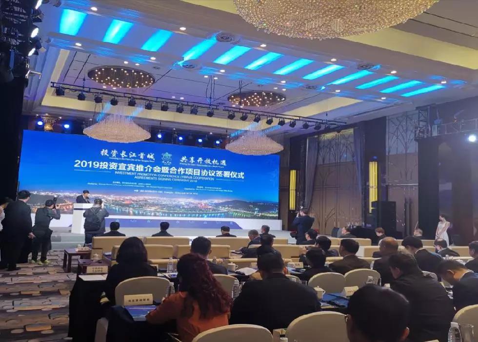 首页- 腾博会集团有限公司官方网站