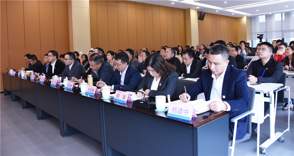 首页- 腾博会集团有限公司官方网站