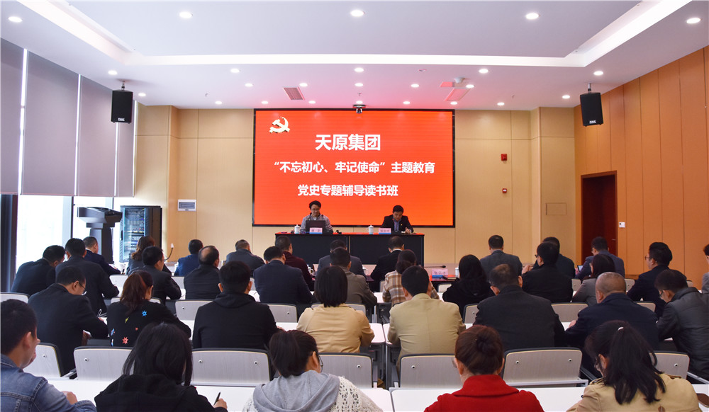 首页- 腾博会集团有限公司官方网站