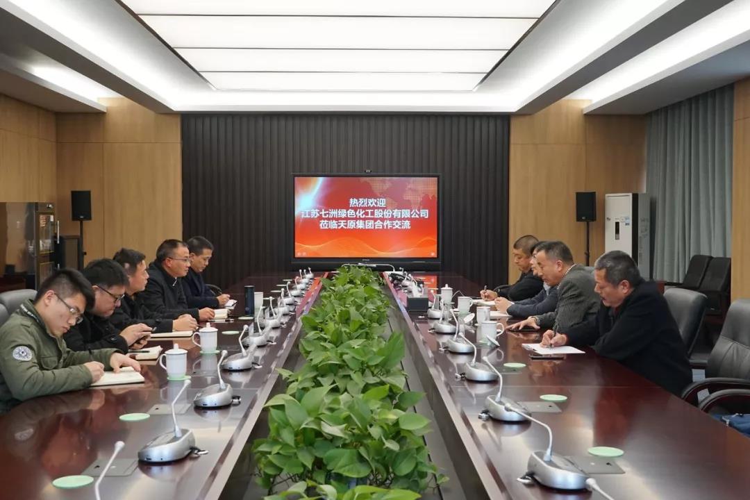 首页- 腾博会集团有限公司官方网站