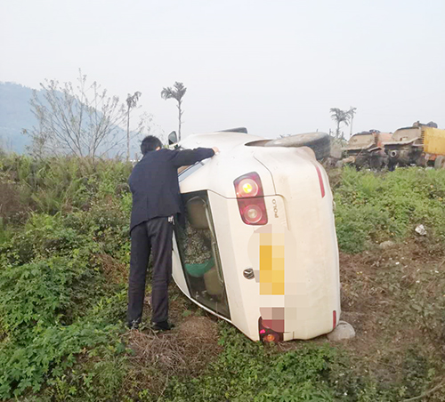 首页- 腾博会集团有限公司官方网站