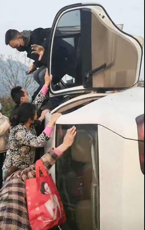 首页- 腾博会集团有限公司官方网站