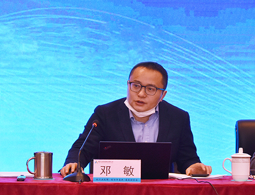 首页- 腾博会集团有限公司官方网站