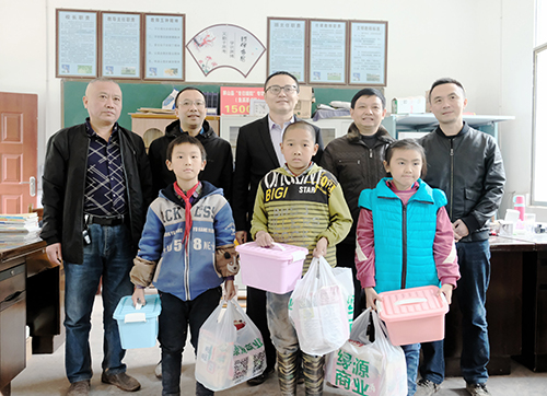 首页- 腾博会集团有限公司官方网站