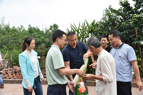 首页- 腾博会集团有限公司官方网站