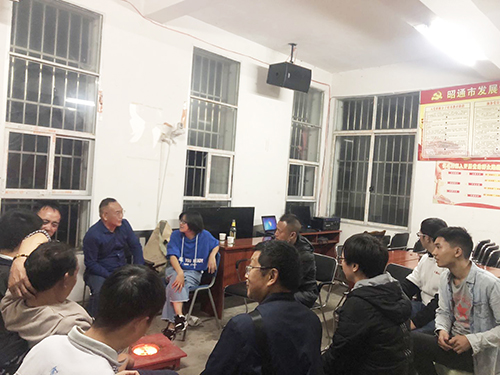 首页- 腾博会集团有限公司官方网站