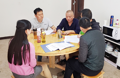 首页- 腾博会集团有限公司官方网站