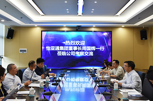 首页- 腾博会集团有限公司官方网站