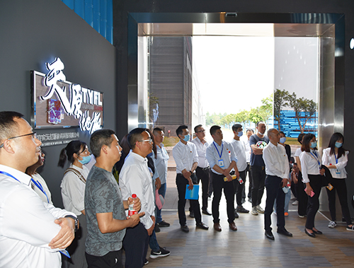 首页- 腾博会集团有限公司官方网站