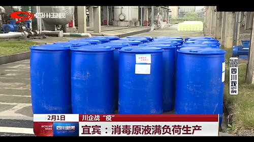 首页- 腾博会集团有限公司官方网站